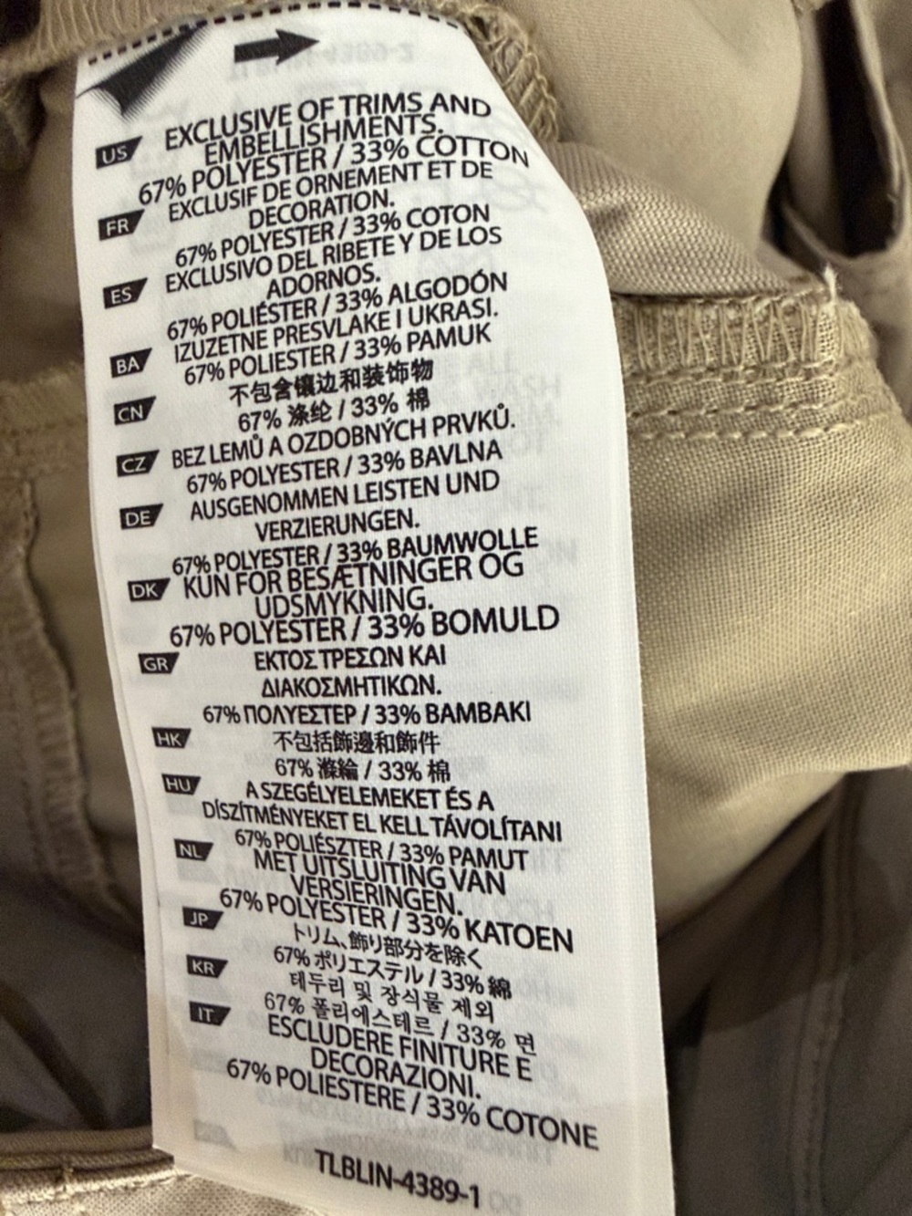 5.11 Tactical Women’s Apex Cargo Pants in Khaki/Tan size 4 NWT - Picture 8 of 10